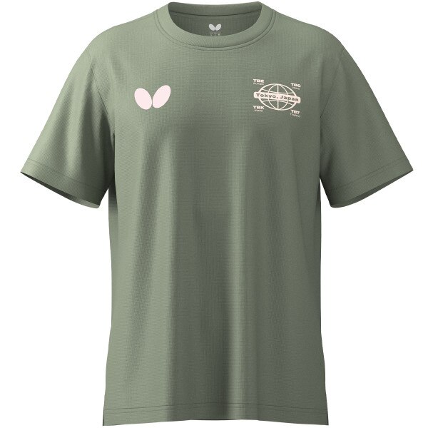 Butterfly Rubber T-Shirt - Olive - Front